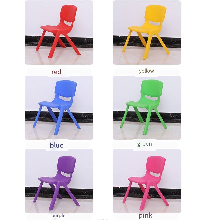 Childchair 1 Png Childchair 1 Png