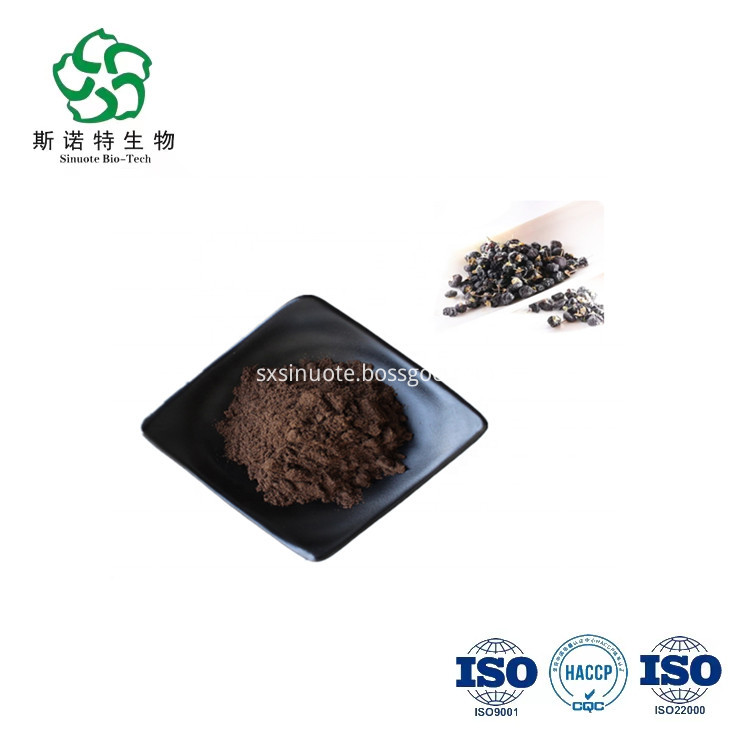 Black Wolfberry Extract Black Wolfberry Extract