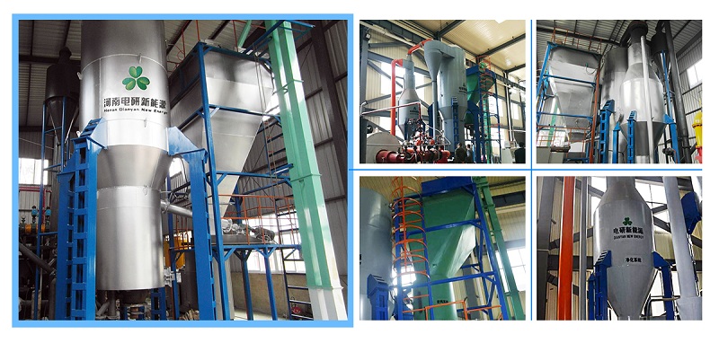 biomass generator