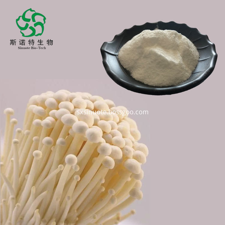 Enoki Mushroom Extract Enoki Mushroom Extract