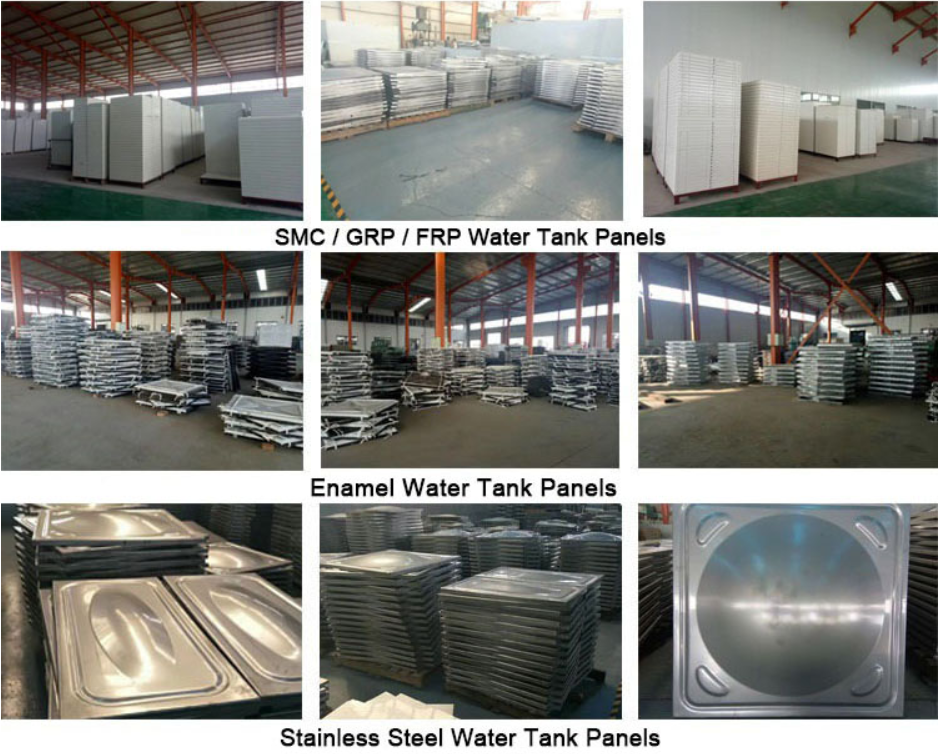 Water Treatment Tank