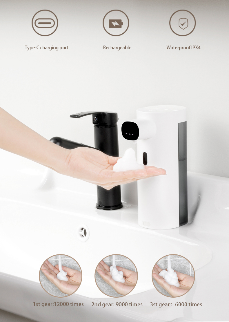 China Rechargeable Liquid/Gel Soap Dispenser China Rechargeable Liquid/Gel Soap Dispenser