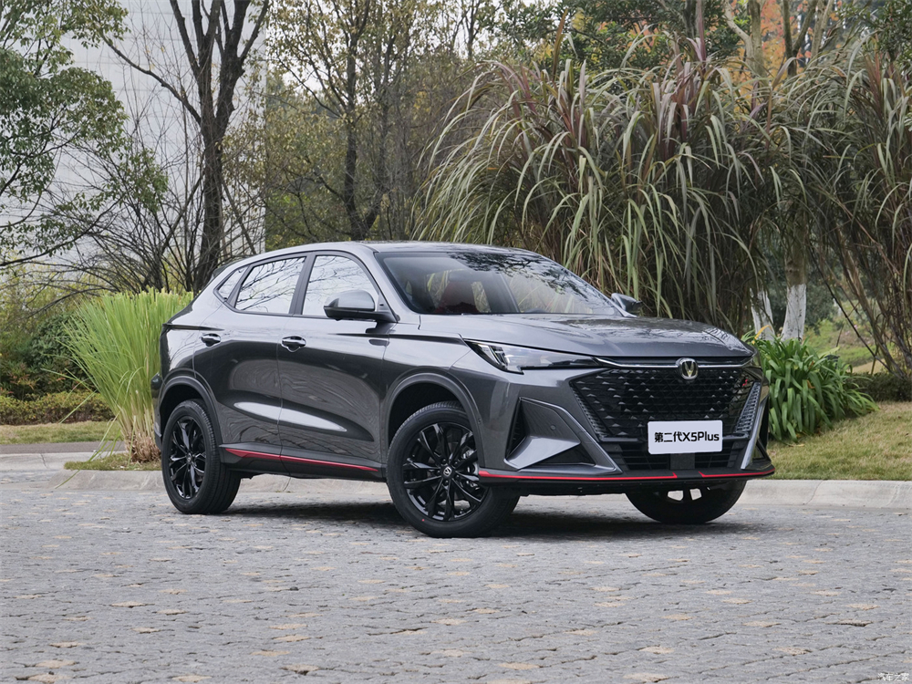 CHANGAN X503 CHANGAN X503