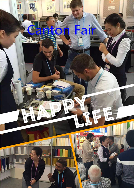 Canton Fair1 Canton fair1