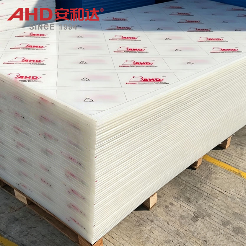Chemical Grade PP-H Sheet Chemical Grade PP-H Sheet