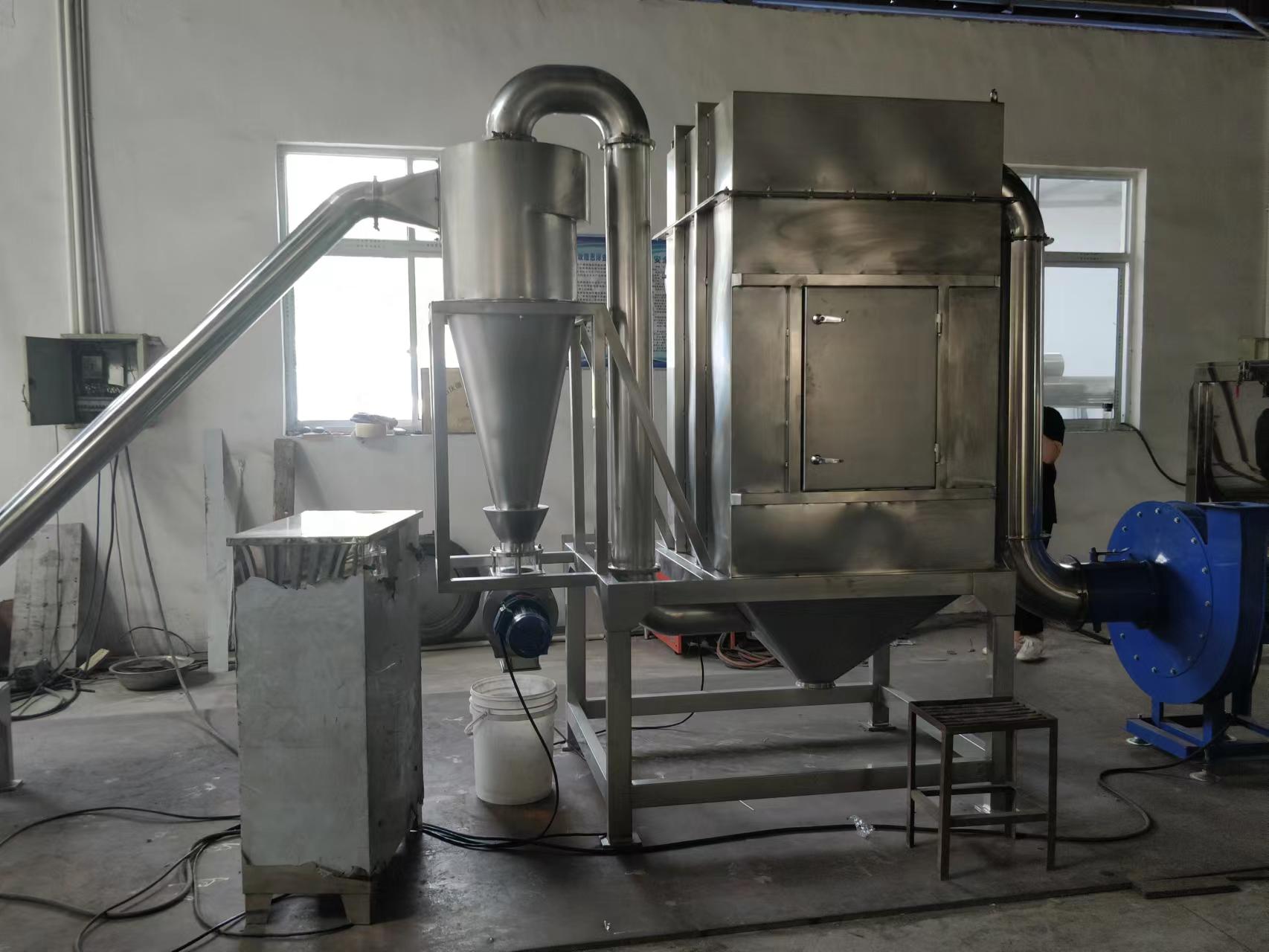 pulverizer pulverizer
