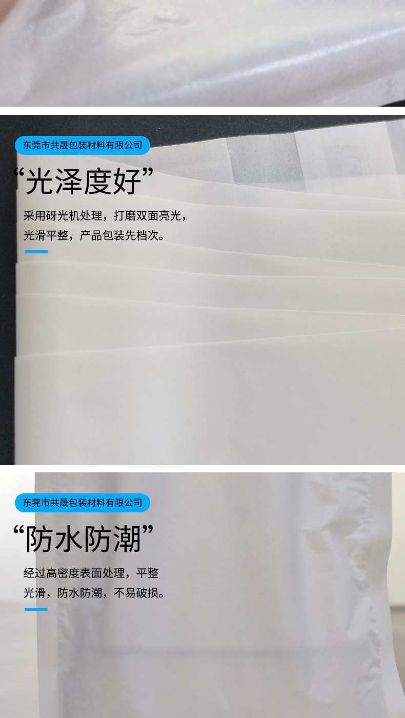 Eco Friendly Transparent Paper Bag with Self Adhesive Eco Friendly Transparent Paper Bag with Self Adhesive