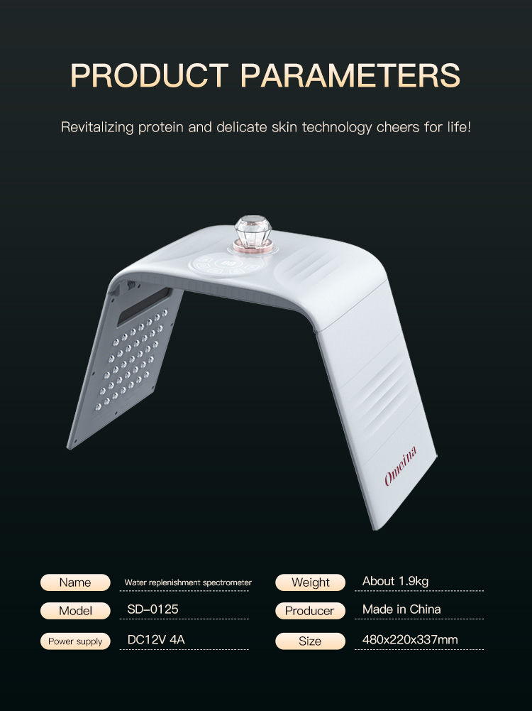 Omeina light therapy led mask Omeina light therapy led mask