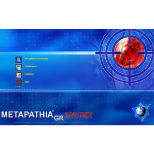 metapathia metatron hunter 4025 25d nls