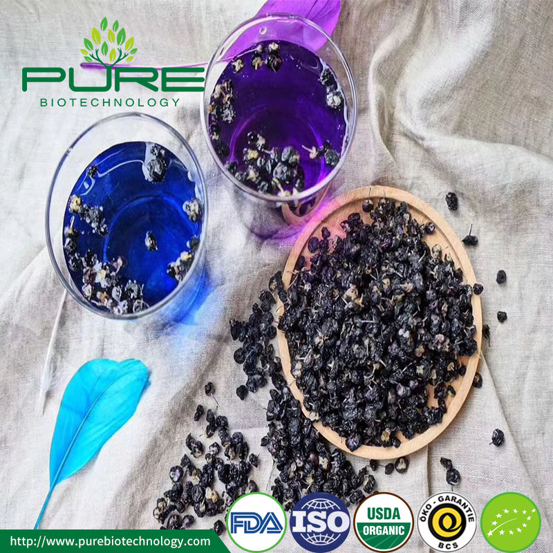 Organic Dried Black โกจิ Berry1 Organic Dried Black Goji Berry1