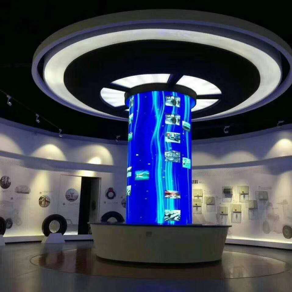 Flexible LED Display