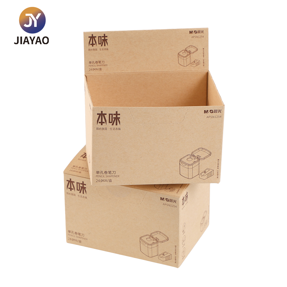 CPB-001 (1) CPB-001 (1)