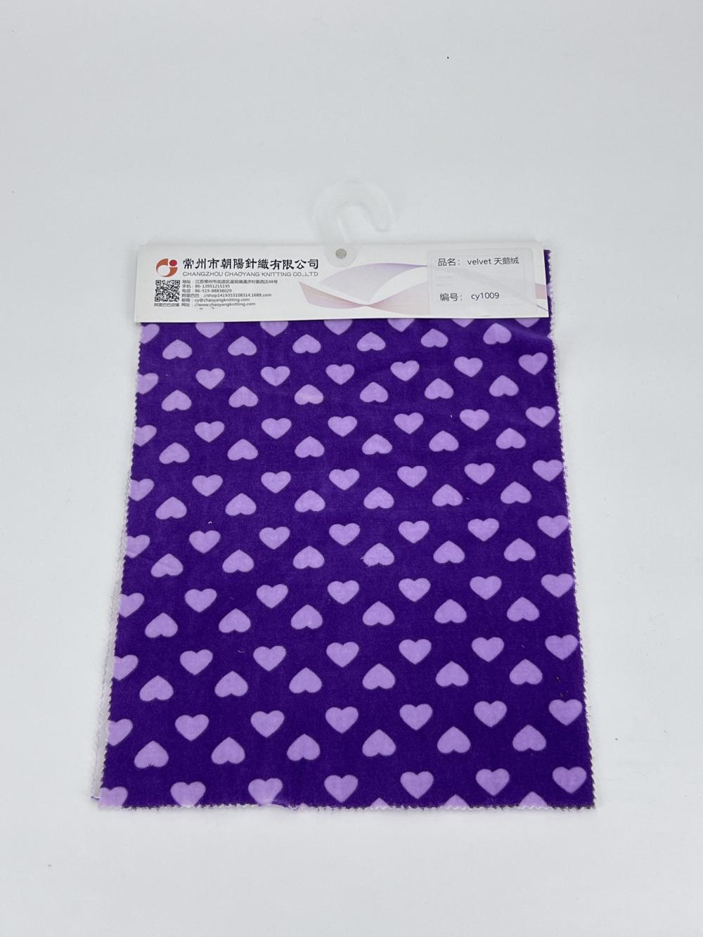 Printed Velvet Printed Velvet