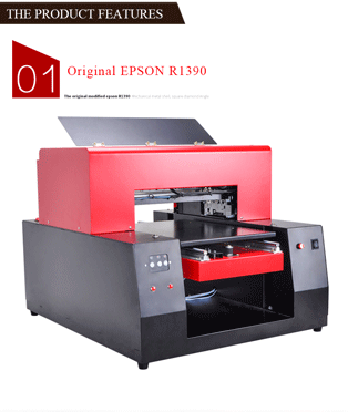 UV printer1