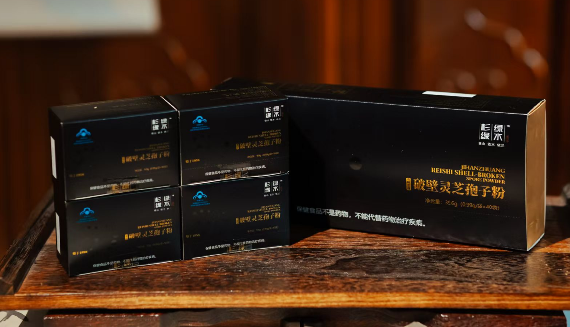 Spore Powder Spore Powder