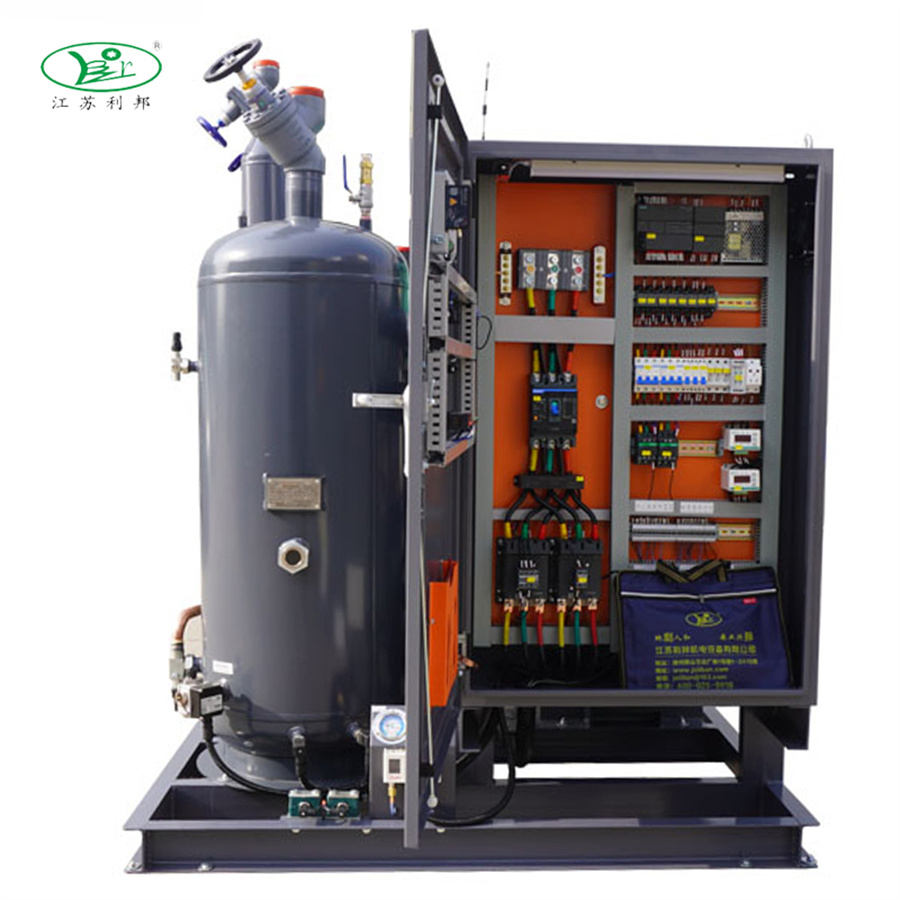 fusheng screw compressor fusheng screw compressor