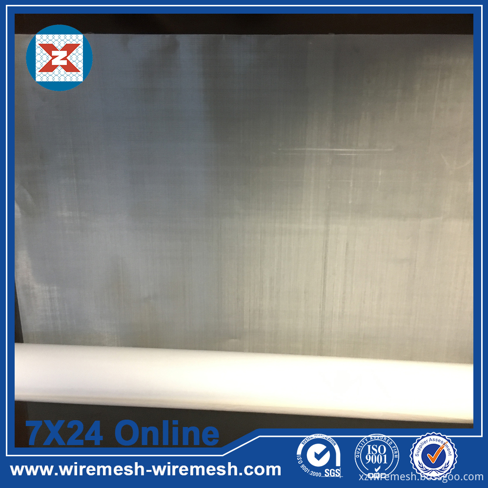 Stainless Steel Wire Mesh