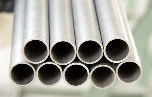 alloy steel pipe