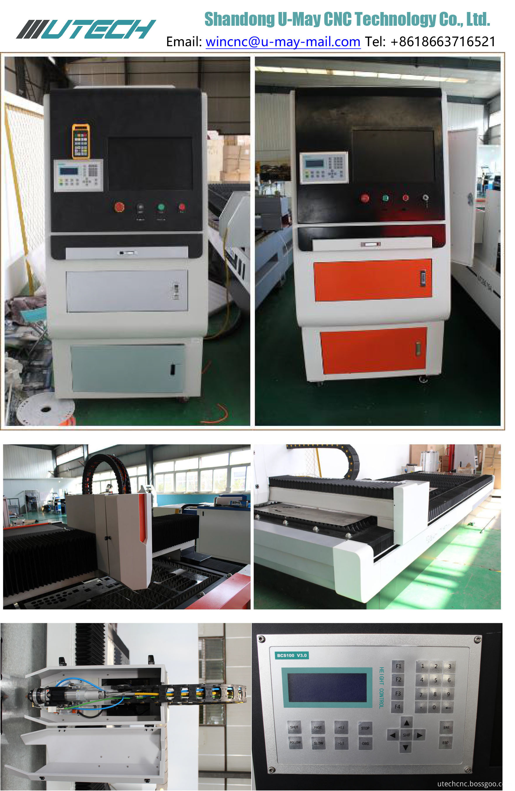 metal tube laser cutting machine metal tube laser cutting machine