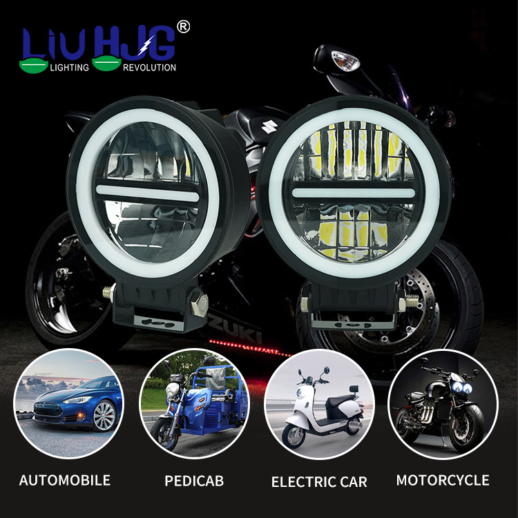 Motorcycle Fog Light Motorcycle Fog Light