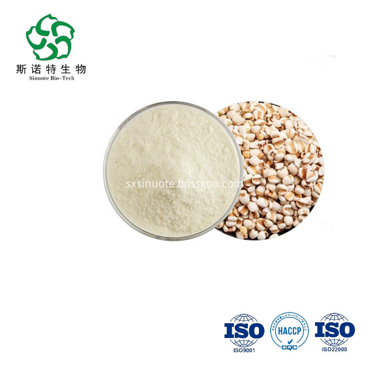Coix Seed Peptide Coix Seed Peptide
