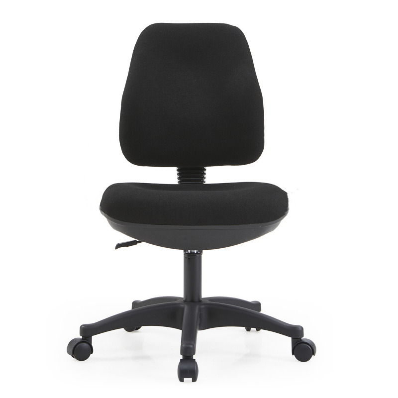 Computer Chair 2 Jpg Computer Chair 2 Jpg
