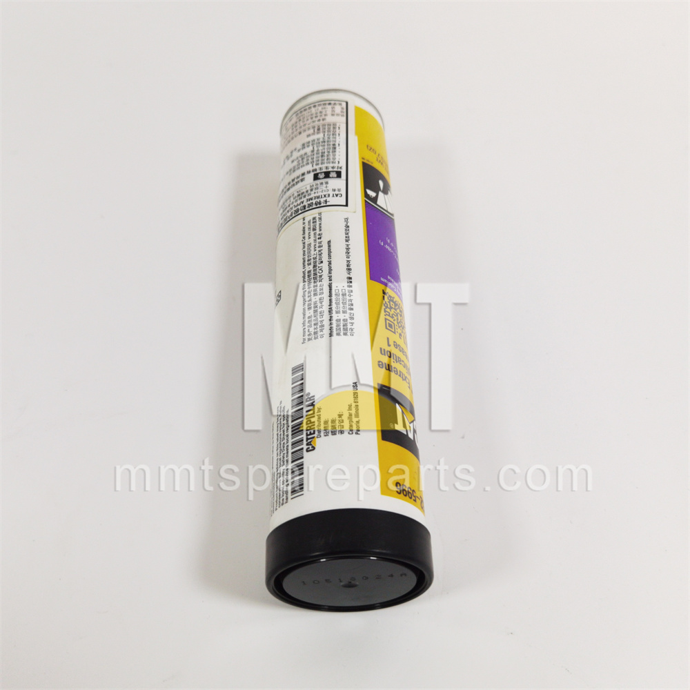 Utility Grease 452-5996 Utility Grease 452-5996