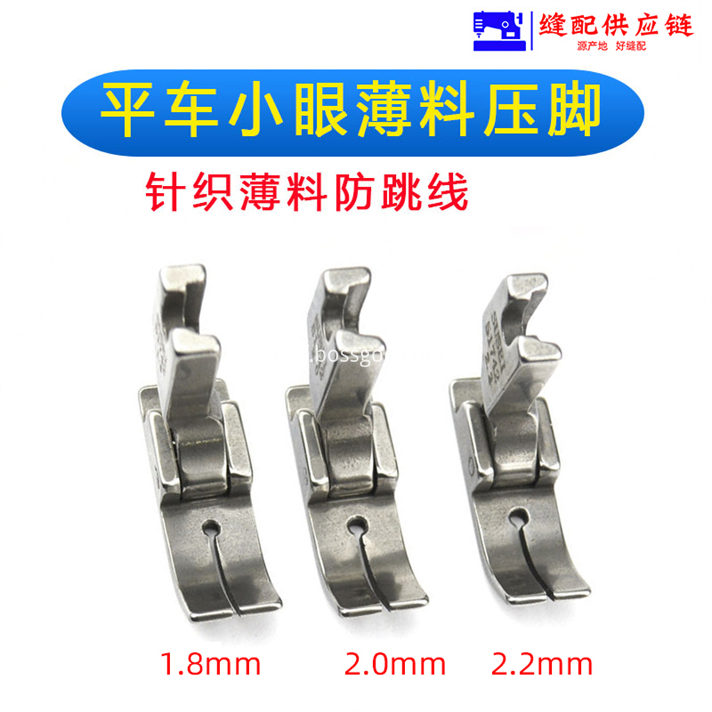 Special Presser Foot For Industrial Flat Knitting Thin Material 4 Jpg Special Presser Foot For Industrial Flat Knitting Thin Material 4 Jpg
