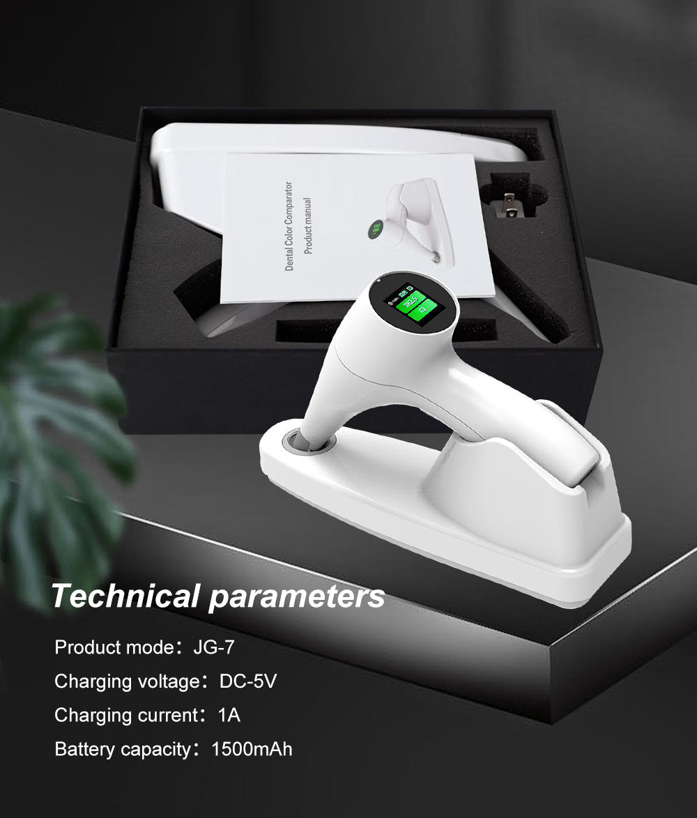 Dental Precision Colorimeter Dental Precision Colorimeter