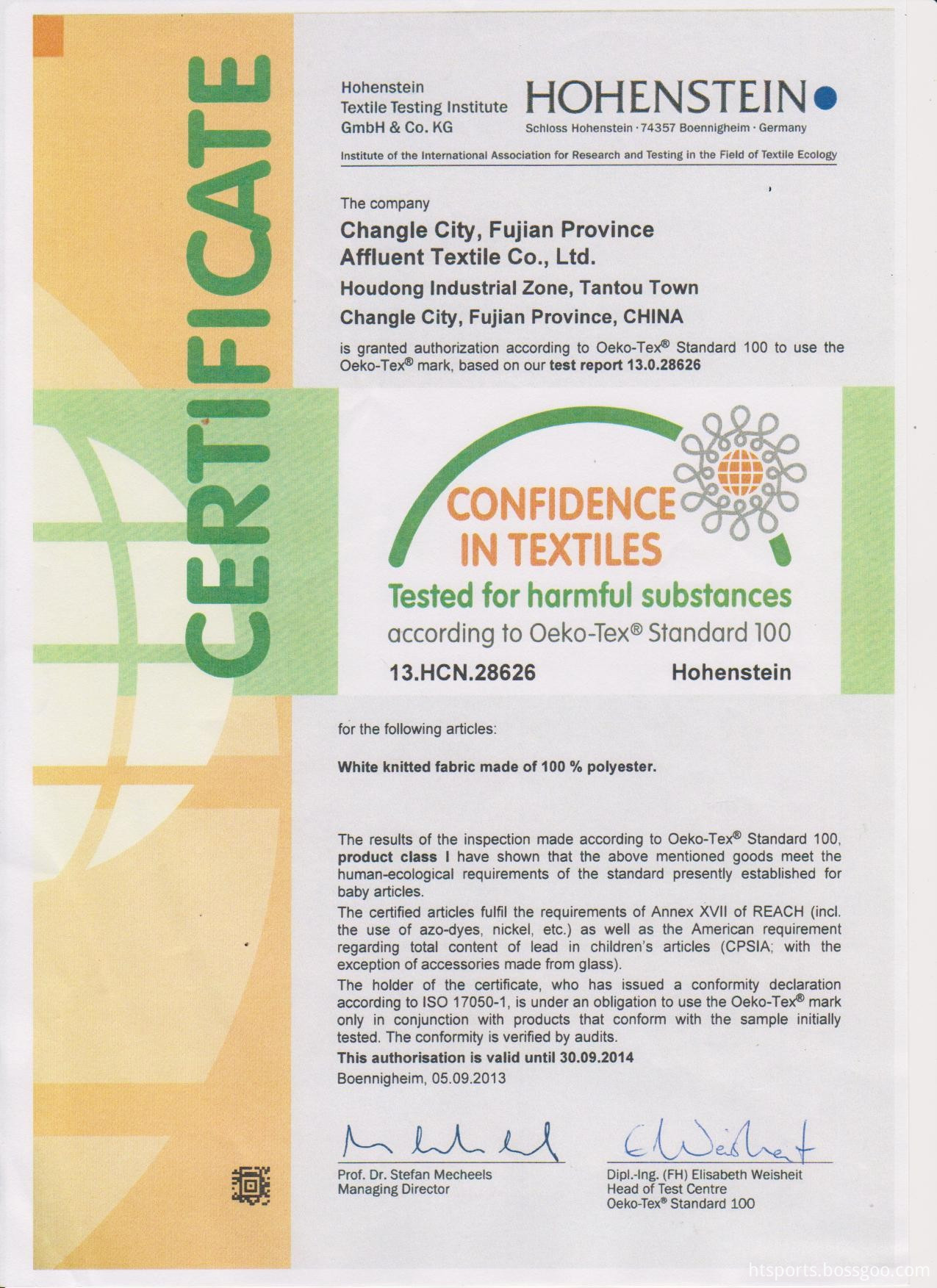 certificate