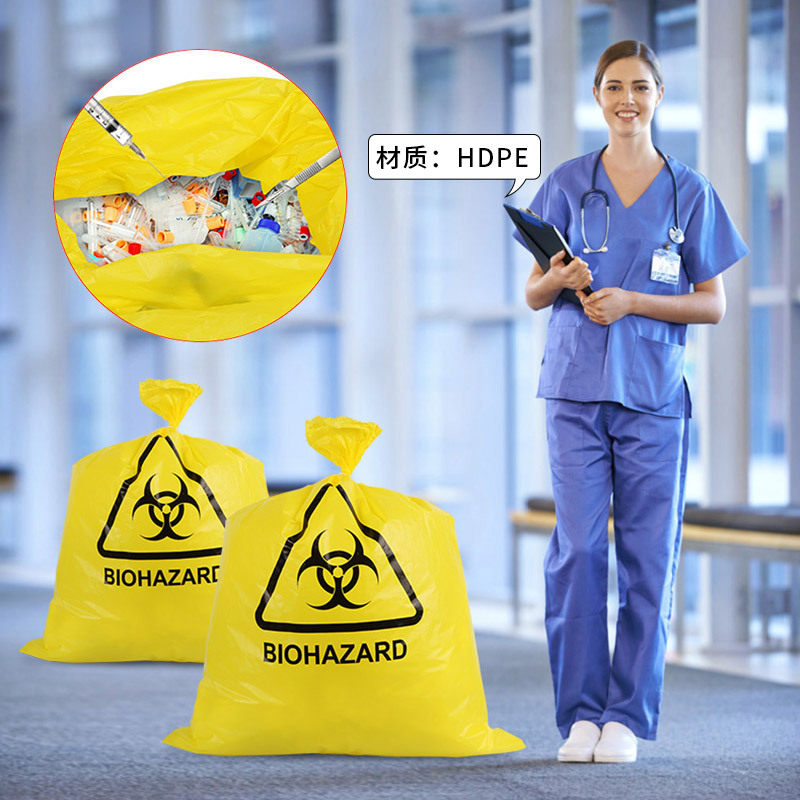 Disposable Custom Size Medical Biohazard Waste Bag