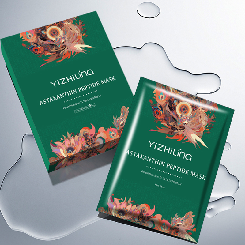 Silk Film Facial Mask Silk Film Facial Mask