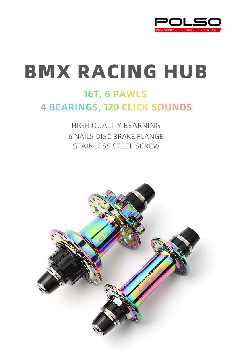BMX racing hub disc brake BMX racing hub disc brake