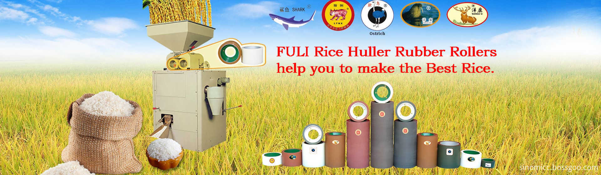 Fuli Rubber Roller