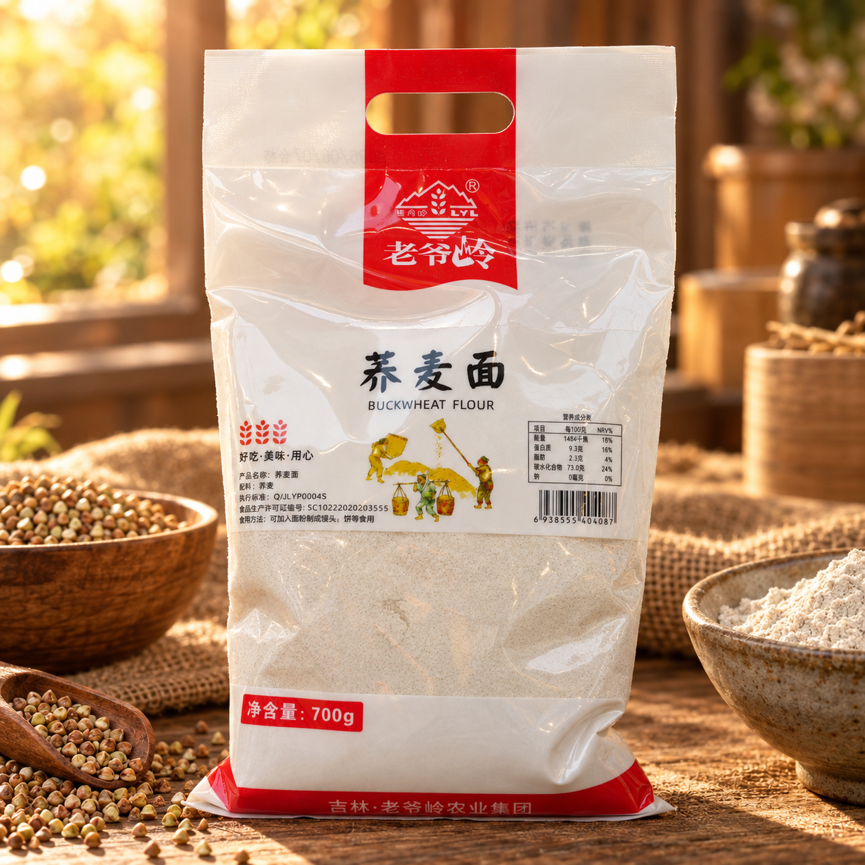 Buckwheat flour4 Buckwheat flour4