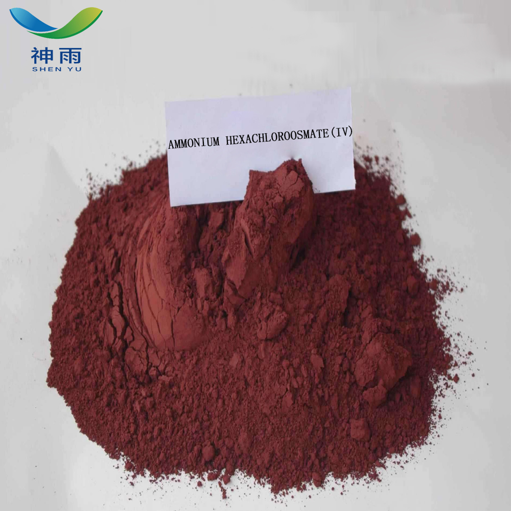 Ammonium Chloroosmate Ammonium Chloroosmate