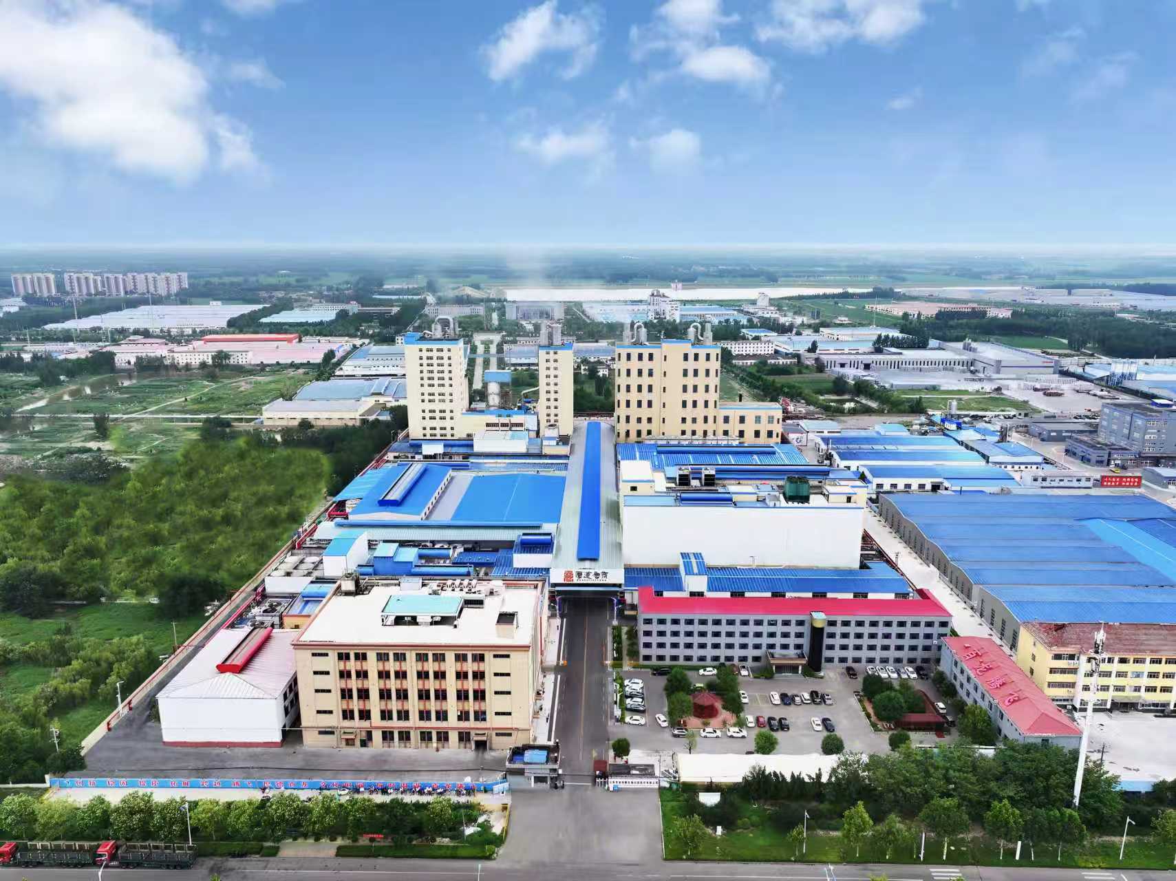 default name default name