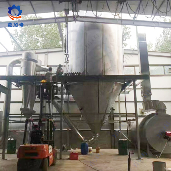 Spray Chemical Agents Dryer Machine Spray Chemical Agents Dryer Machine
