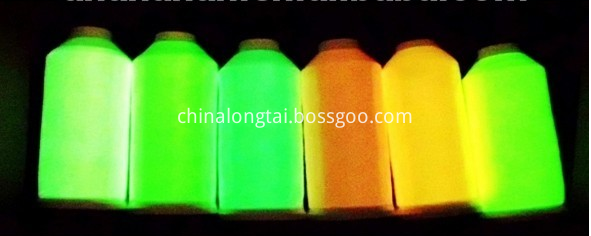 PP luminous yarn