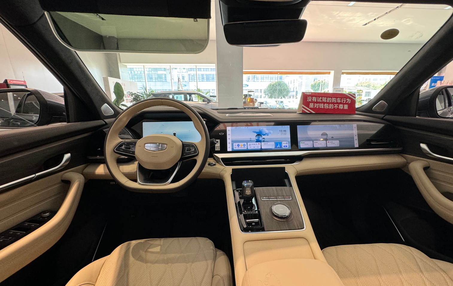 CMA Evo drive-by-wire chassis CMA Evo drive-by-wire chassis