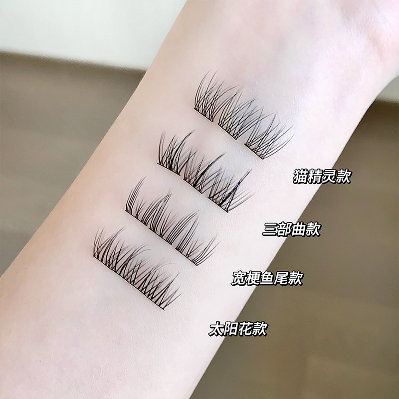cluster lashes (6) cluster lashes (6)