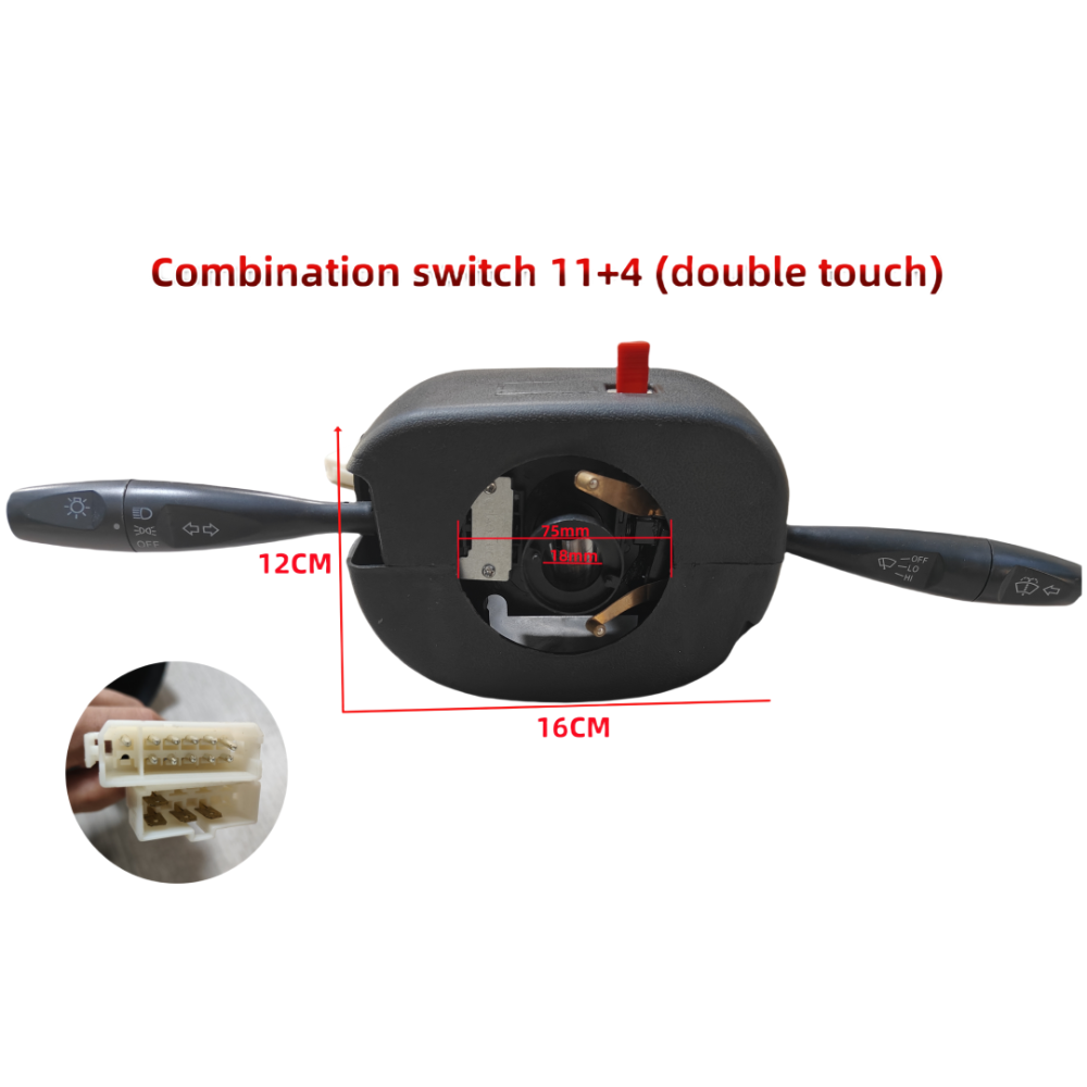 Headlight wiper combination switch Headlight wiper combination switch