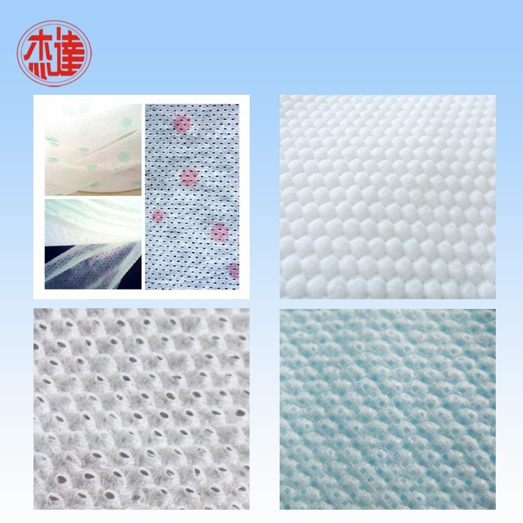 Ultrasonic Cotton Punching Machine Ultrasonic Cotton Punching Machine