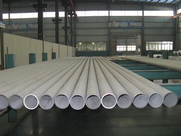 schedule 10 stainless steel pipe schedule 10 stainless steel pipe