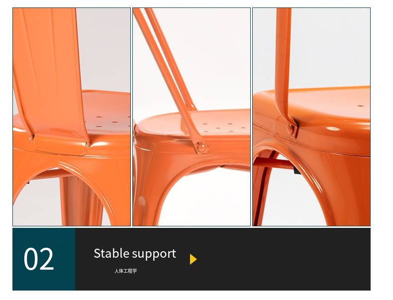 metal dining chair (2) metal dining chair (2)