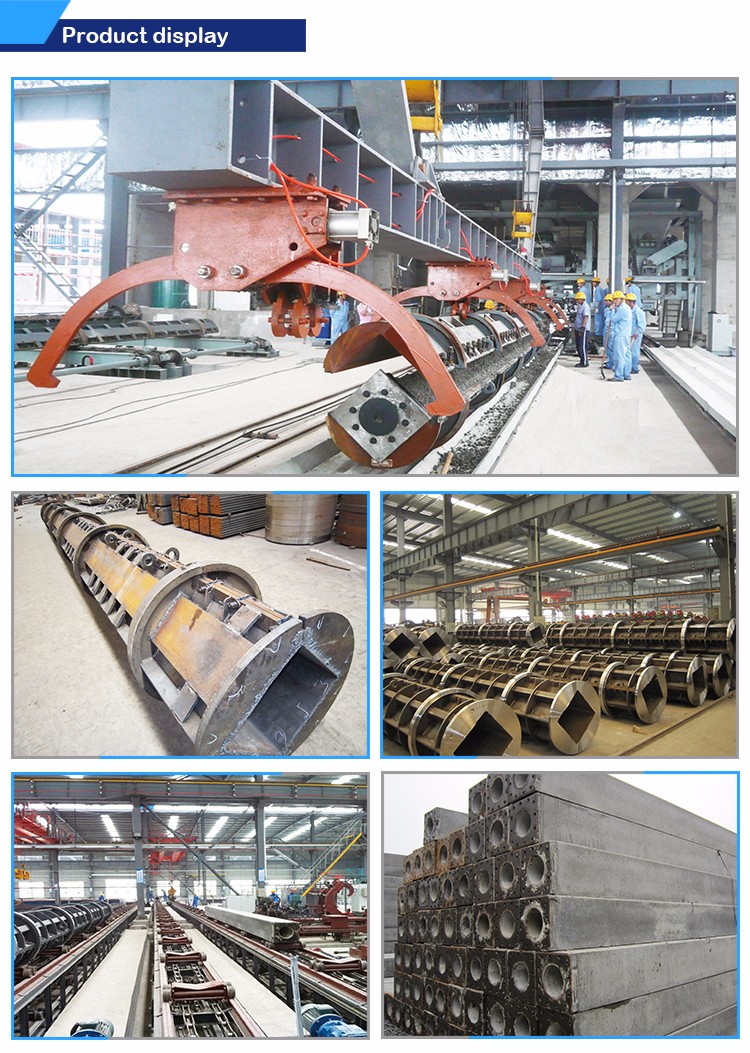 Prestressed Hollow Square Pile Mould