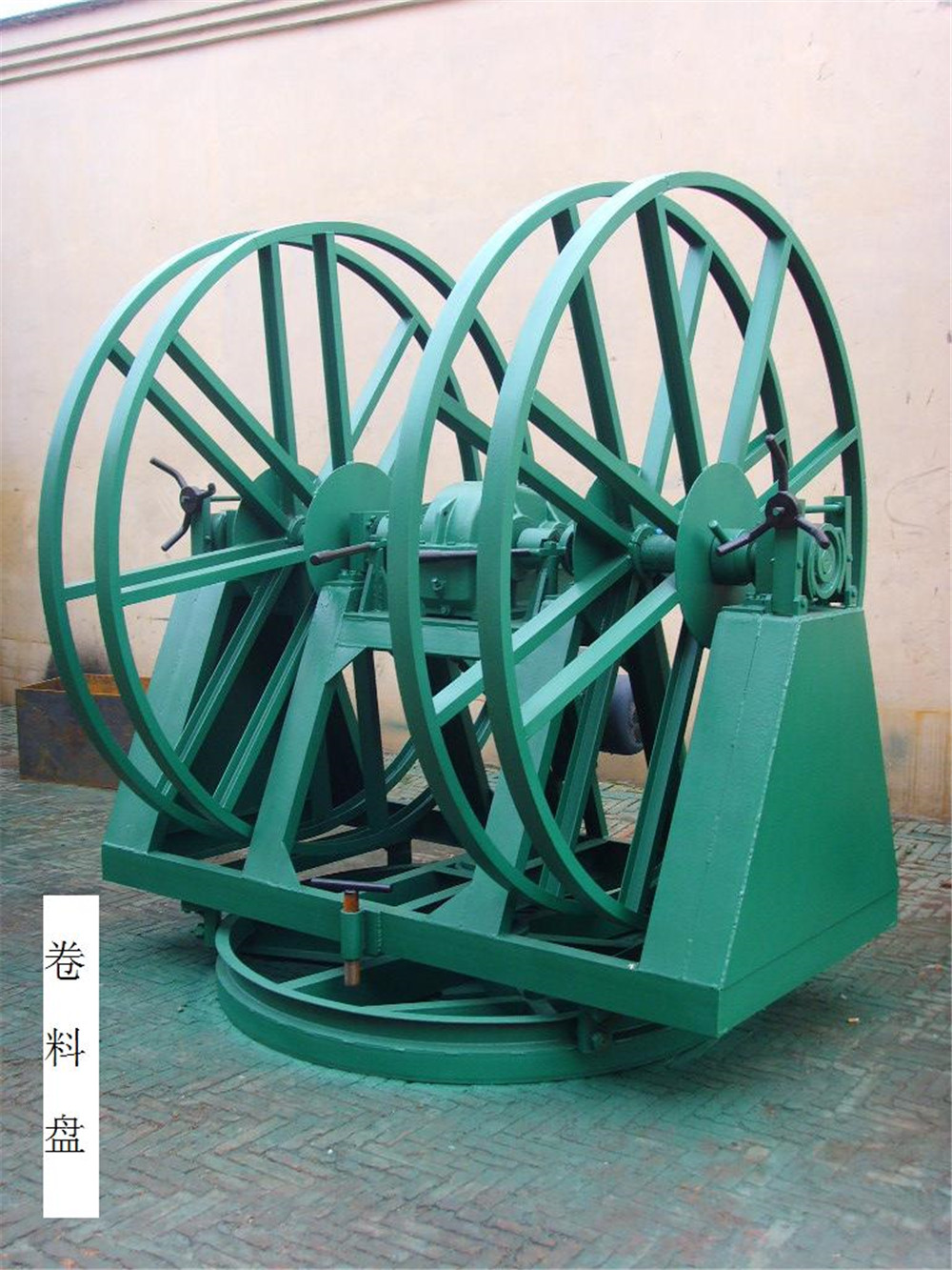 welded pipe machine decoiler welded pipe machine decoiler