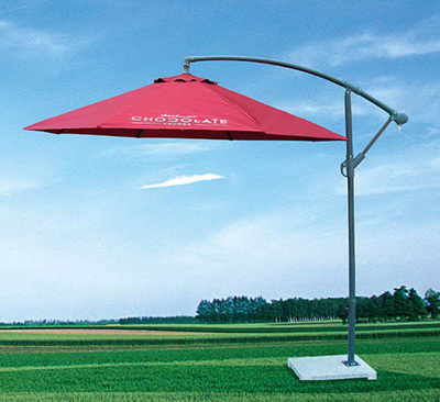 Patio Umbrella