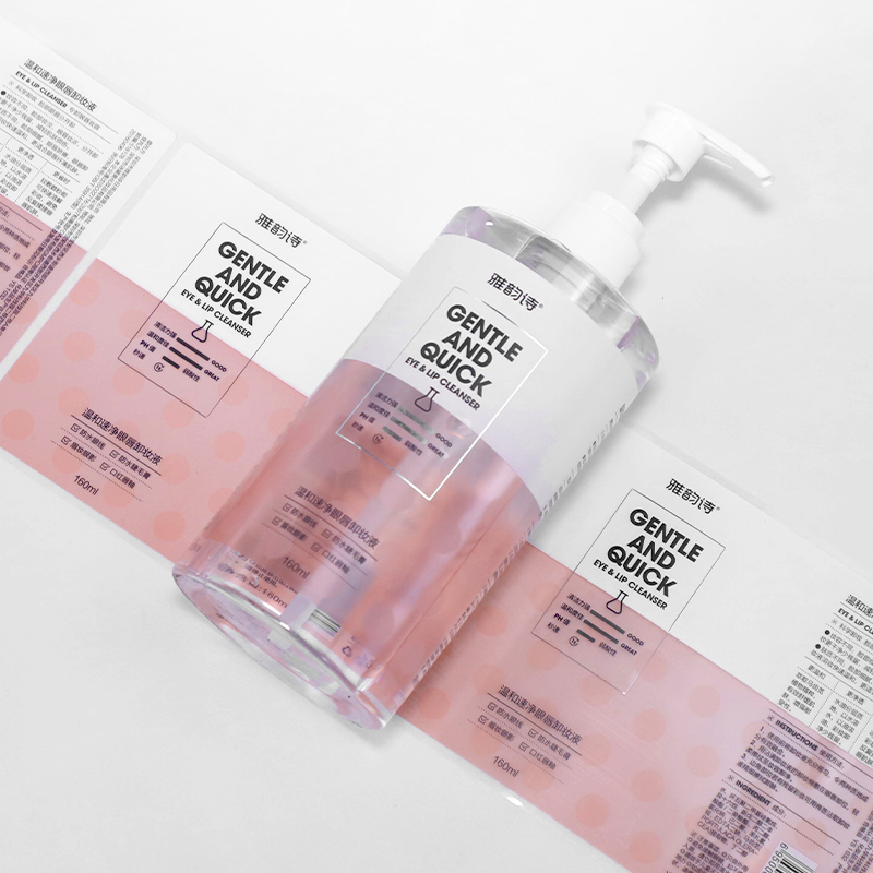 bottle labels (2) bottle labels (2)