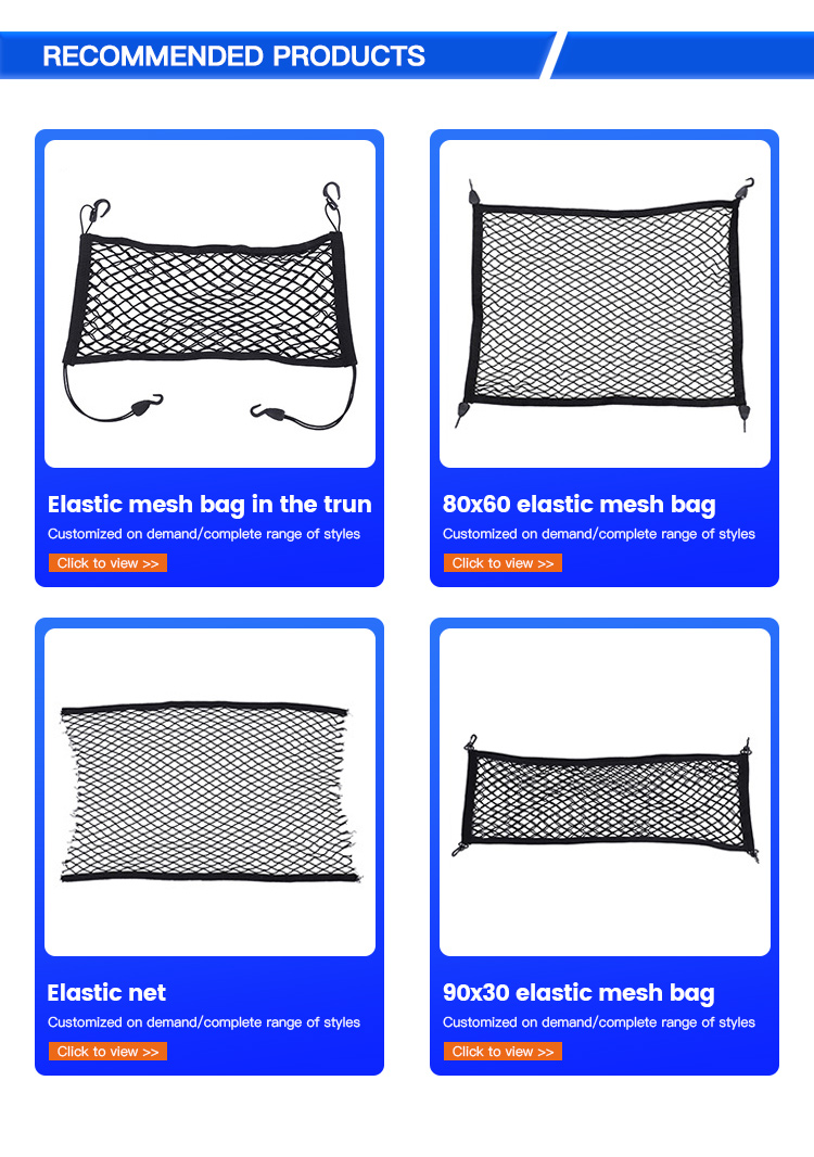 elastic storage net details elastic storage net details